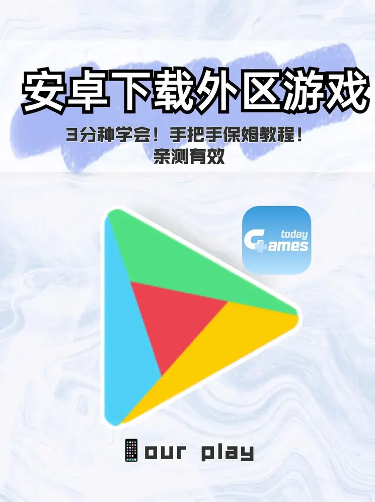 亚洲AV电影天堂网在线观看截图1